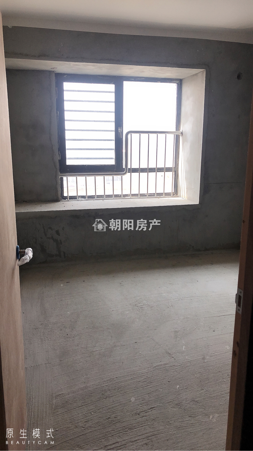 万茂华府 108平 南向三室 学区房 采光好 单价7.36元