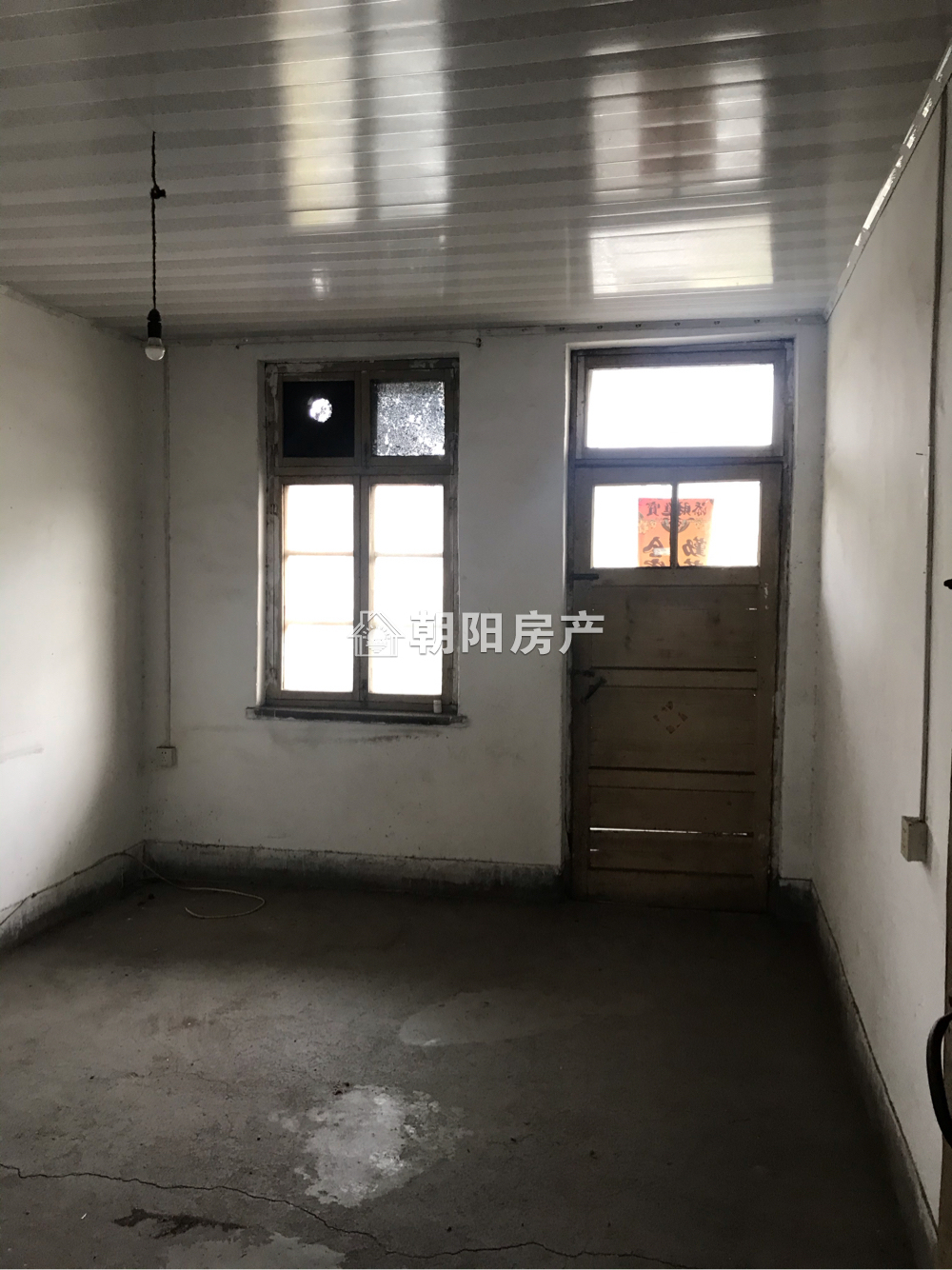 化建村 62平 南向两室毛坯 交通便利 学区房 随时看房