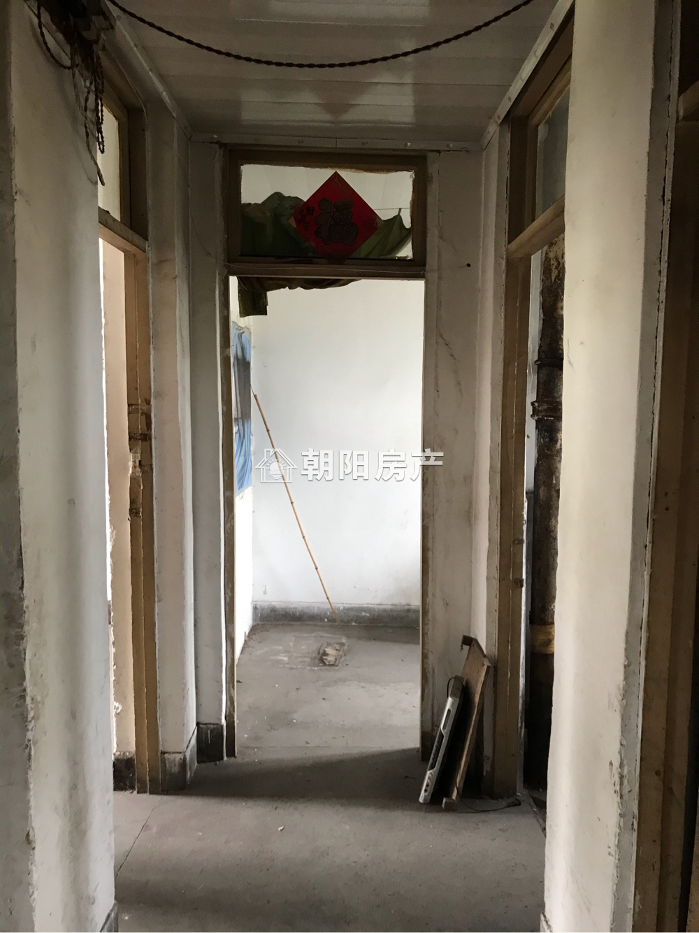化建村 62平 南向两室毛坯 交通便利 学区房 随时看房