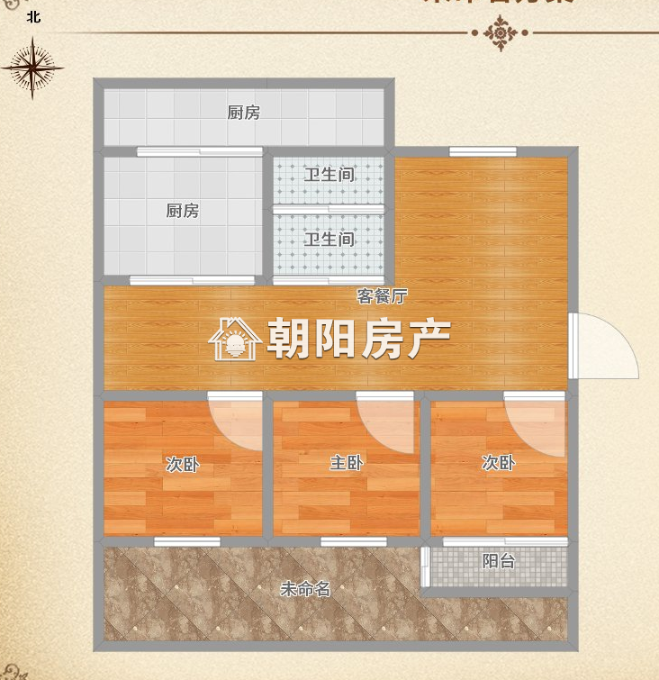 广场小区 117平 南向三室二厅 精装 满两年 学区房