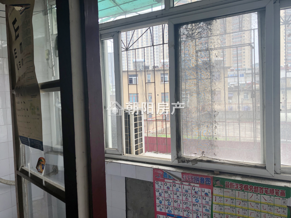 基建楼 51平 南向一室一厅 交通便利 随时看房