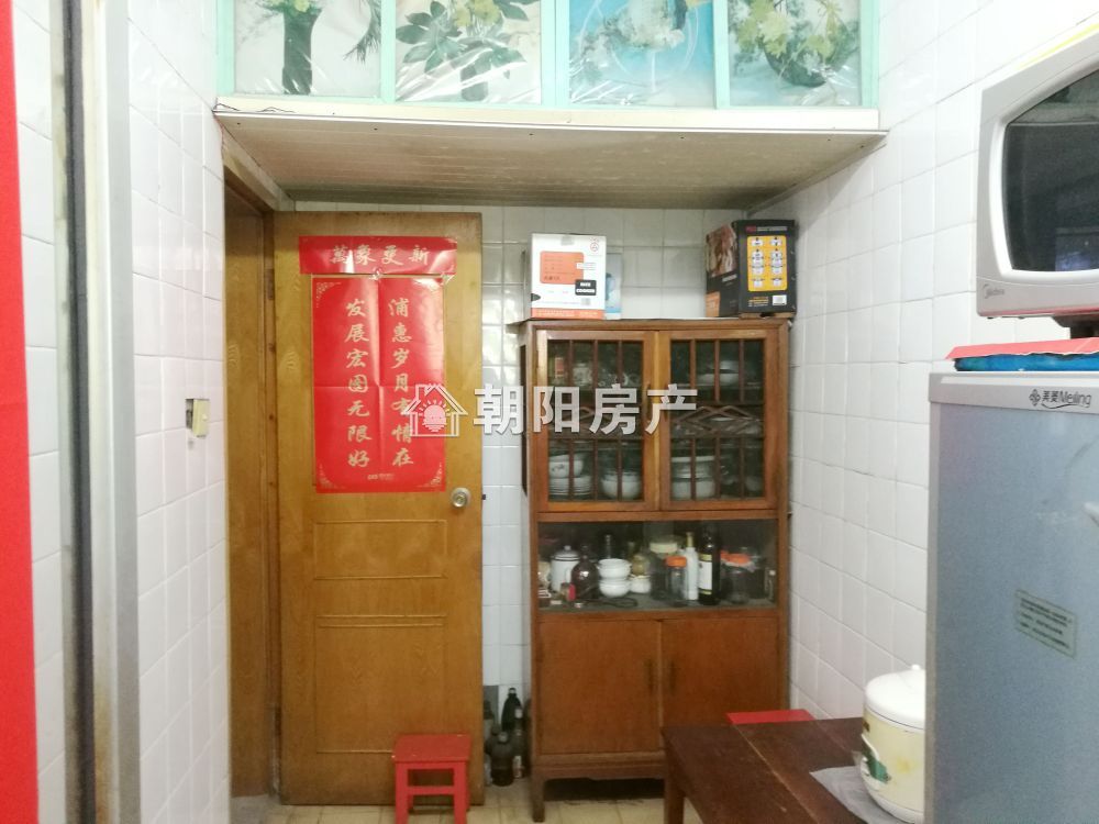 龙泉山庄 83平 南向三室 满两年 学区房