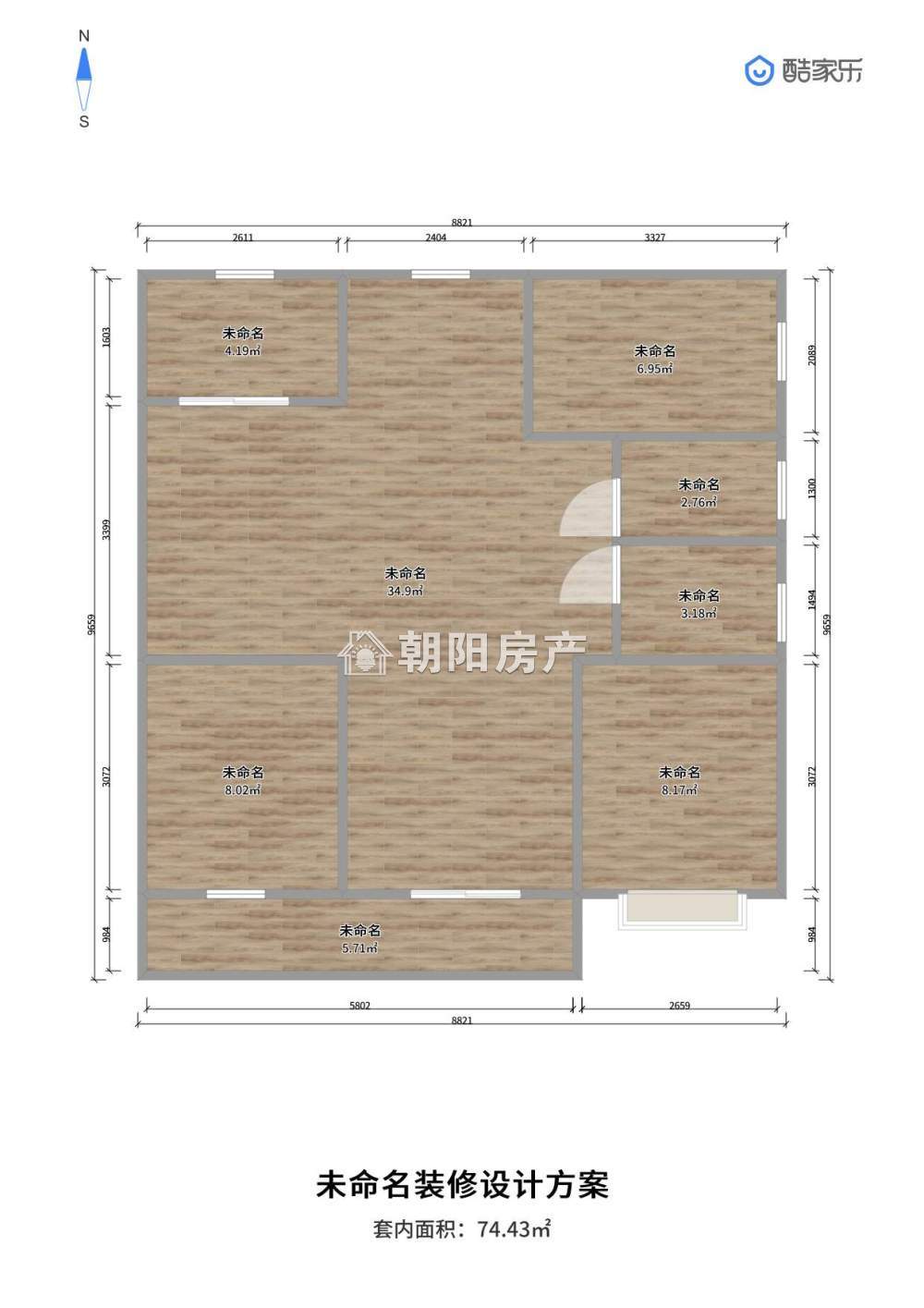 金地华府 109平 南向三居 毛坯 学区房 配套齐全