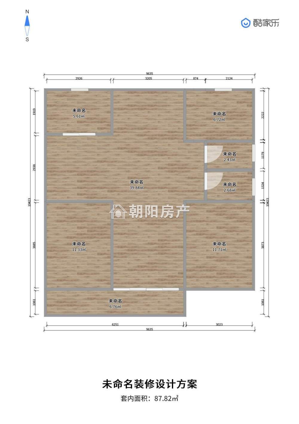 金地华府 109平 南向三居 毛坯 学区房 配套齐全