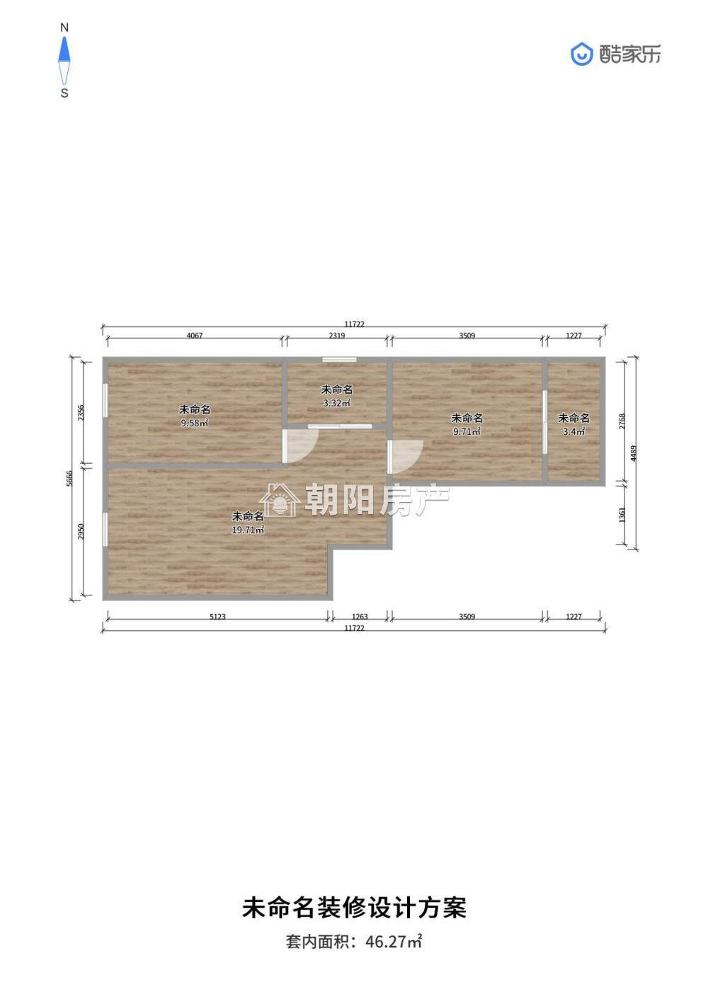 龙翔花园 94平 南向两室 精装 交通便利 学区房