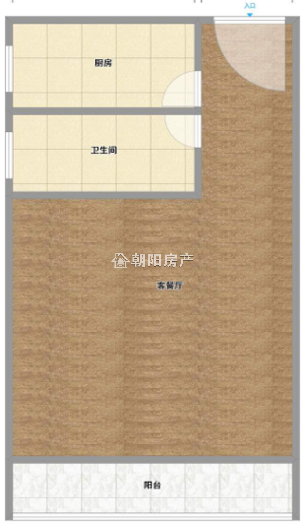 汇金广场 36平 南向一室一厅 满两年 精装免税