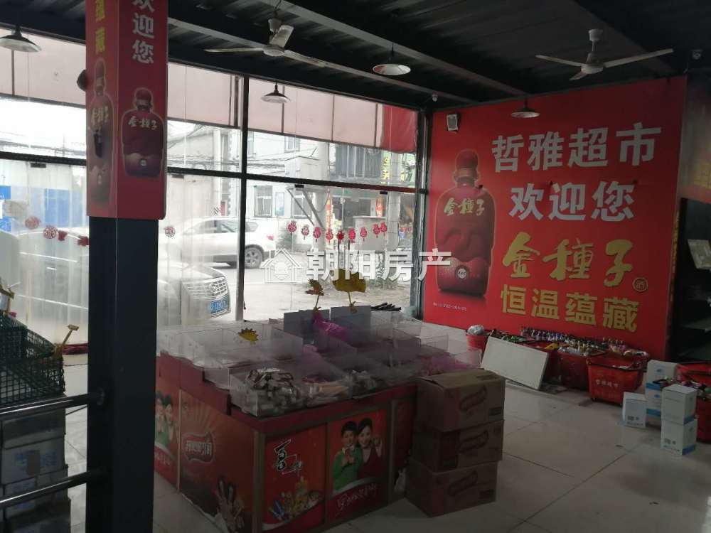 徐圩社区 1800平 优质地段社区商铺 2000元/平