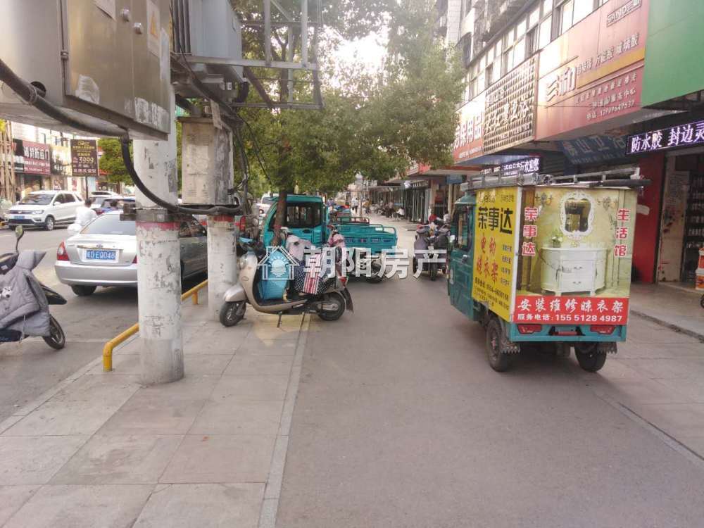香港街 63平 南向两室一卫 满两年 学区房 普装