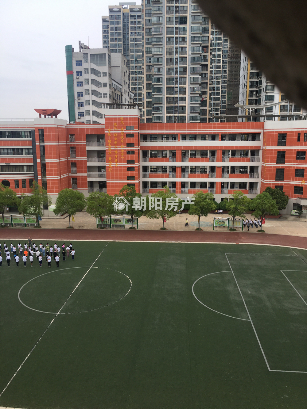 洞二小商住楼 73平 南向两室 满两年 学区房 采光好