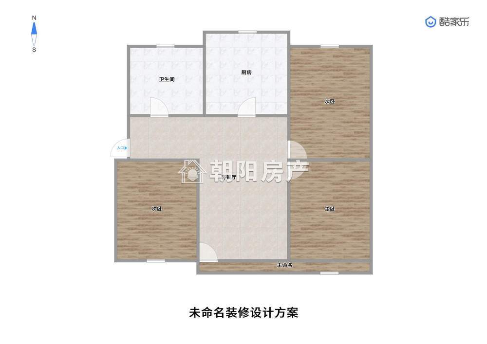 水利局家属楼 117平 南向大三居 学区房 交通便利 随时看房