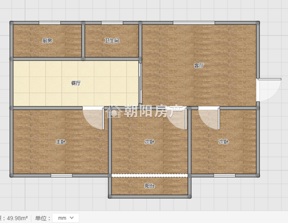 柏园南村二期 85平 南向三居 学区房 免税