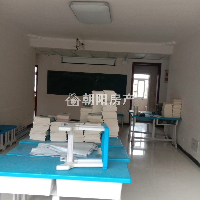 水晶城 130平 朝南三室 5224元/平 学区房交通便利
