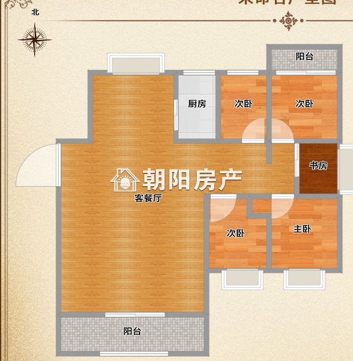 金地天悦 139平 南向四室二厅 学区房 交通便利 随时看房