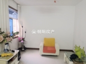 朝阳市容局 75平 南向两室 满两年 交通便利配套全