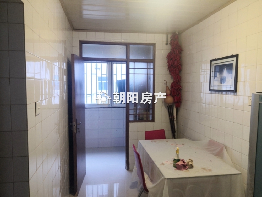 朝阳市容局 75平 南向两室 满两年 交通便利配套全