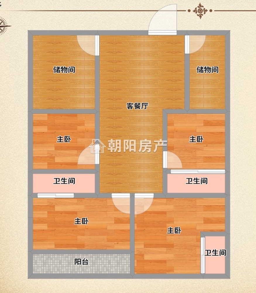 英伦联邦 100平 南向精装两居 满两年 4200元/平