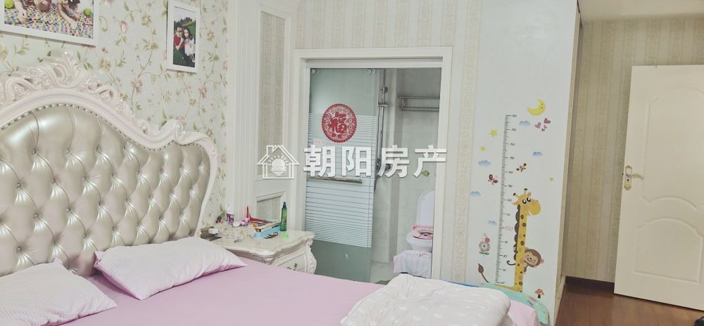 龙湖中心 120平 豪装三室 满两年 交通便利配套全