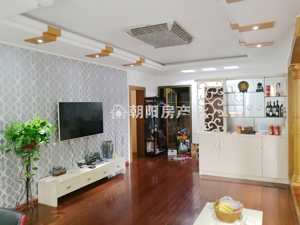 华声苑 126平 南向精装三室 满两年 交通便利 学区房