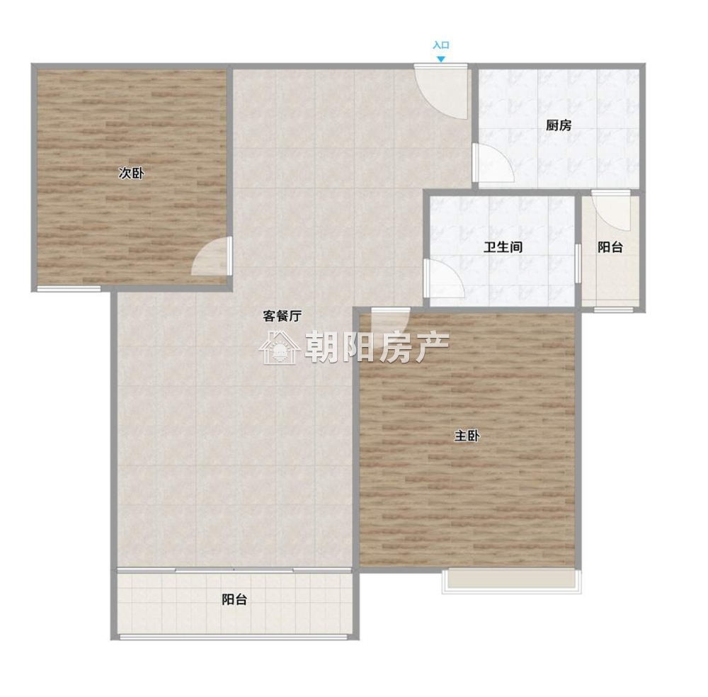 晟地绿园两室两厅毛坯好房急售