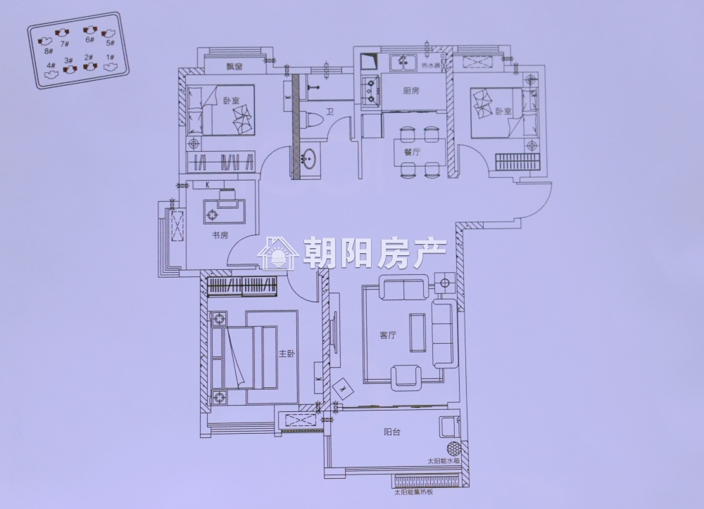 大城1001 117平 南向四室精装 学区房 随时看房