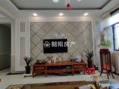 晟地绿园 120平 南向精装三室 满两年 配套齐全