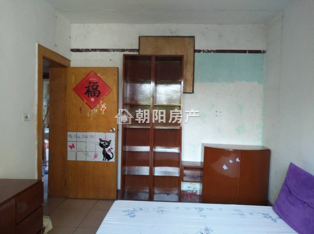 前锋一村 65平 南向三室一卫 交通便利 配套齐全