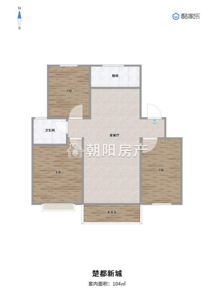 楚都新城 104平 南向三室采光好 学区房满两年