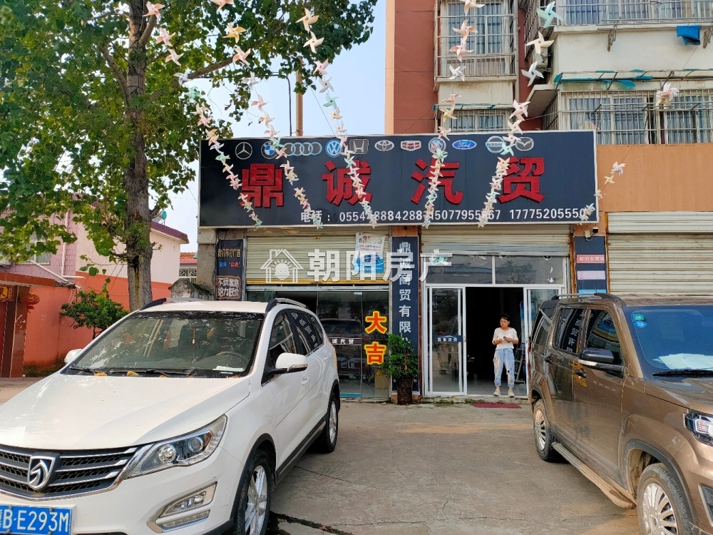 现代花园 100平 临街旺铺 简装 优质地段