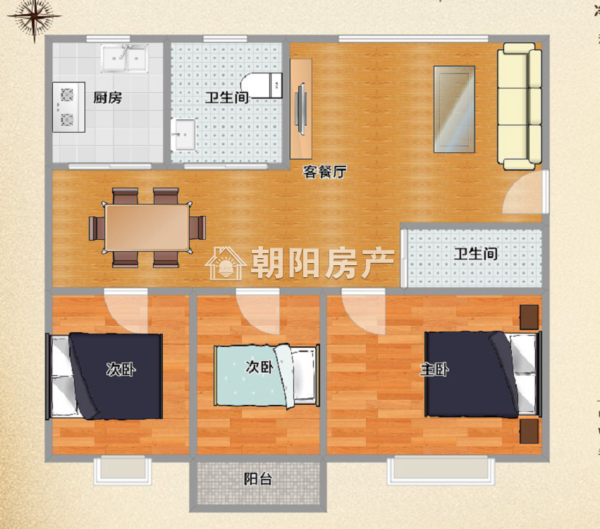 颐园北村 125平 3室2厅2卫 精装南向 满五唯一 学区房