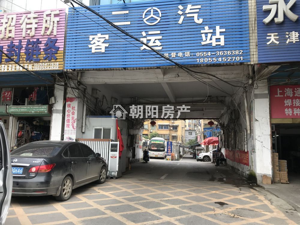 二汽新村 54平 南向一室一厅 交通便利 购物便捷