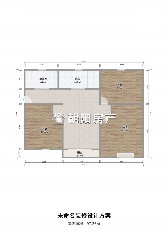 明珠花园 110平 南向精装三居 满五唯一 学区房