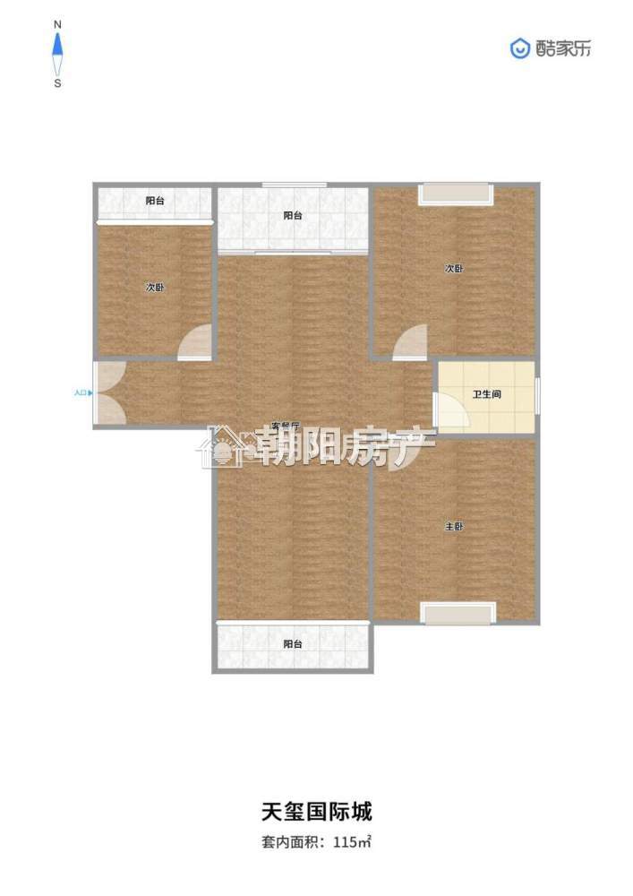 天玺国际城 115平 南向三居 满两年 交通便利学区房