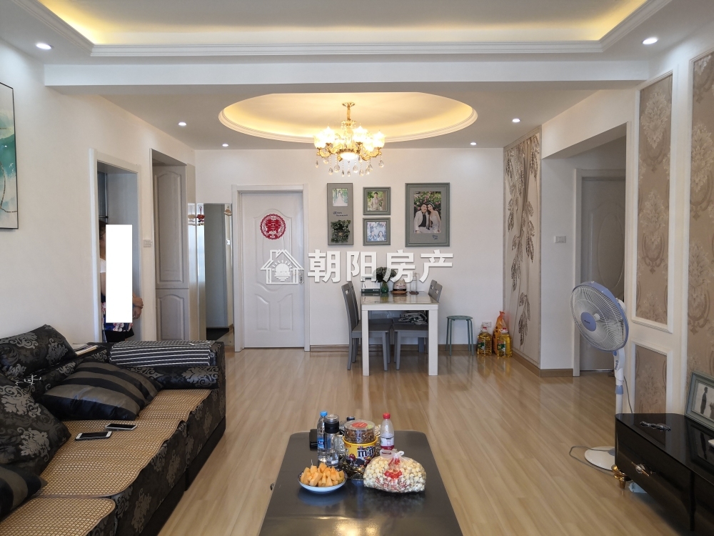 东方丽景 118平 南向精装三室 免税 配套齐全