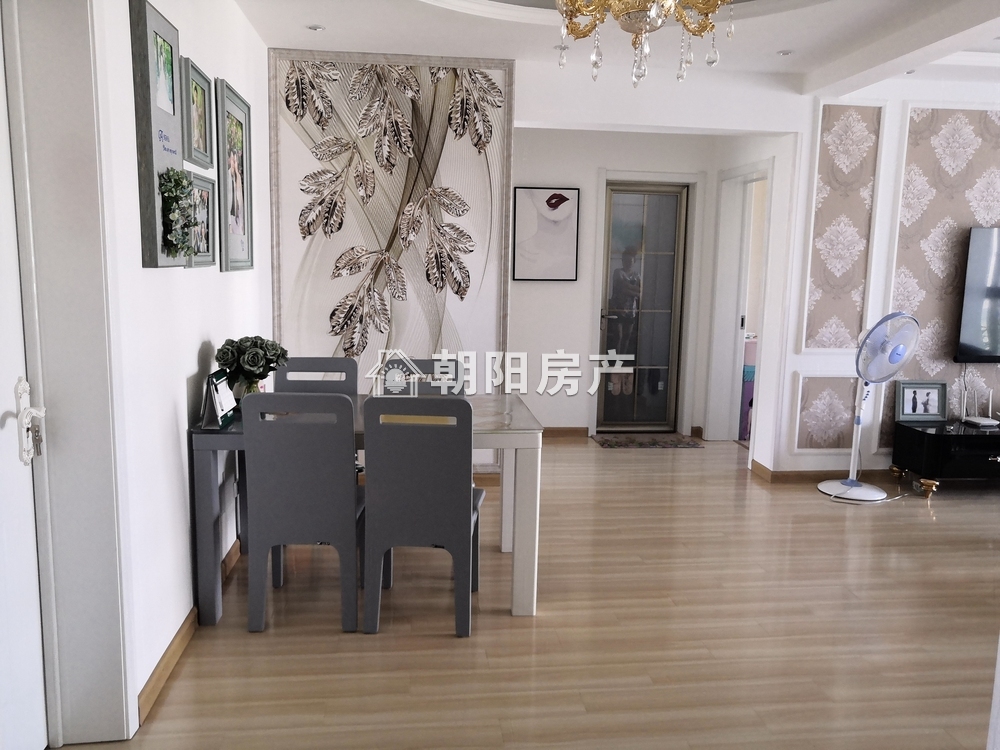 东方丽景 118平 南向精装三室 免税 配套齐全