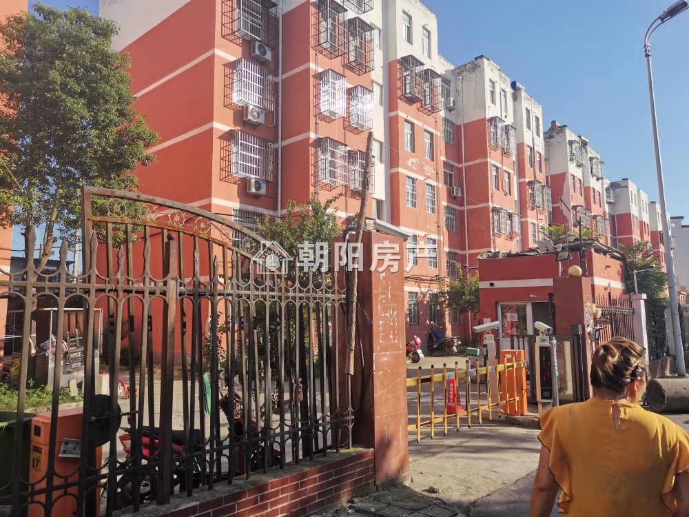 春晓名城 97平 南向两居 矿一中学区 采光好