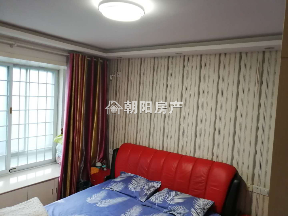 桃源居 88平 南向两室两厅 精装免税 满两年随时看房