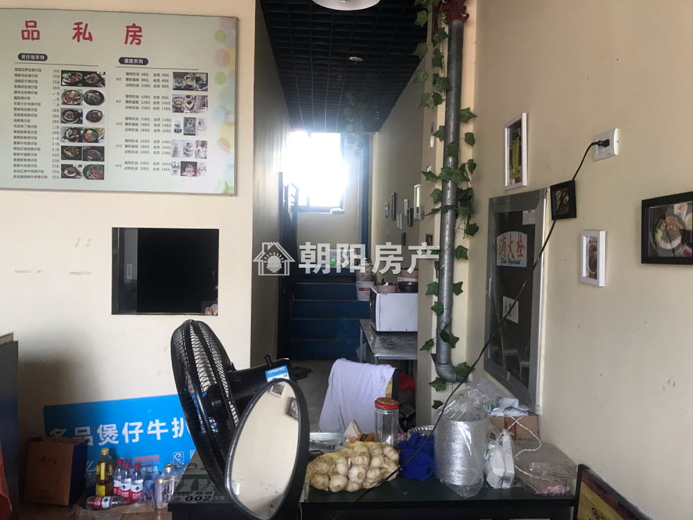金地国际城二期 88平 精装临街旺铺 单价9009元