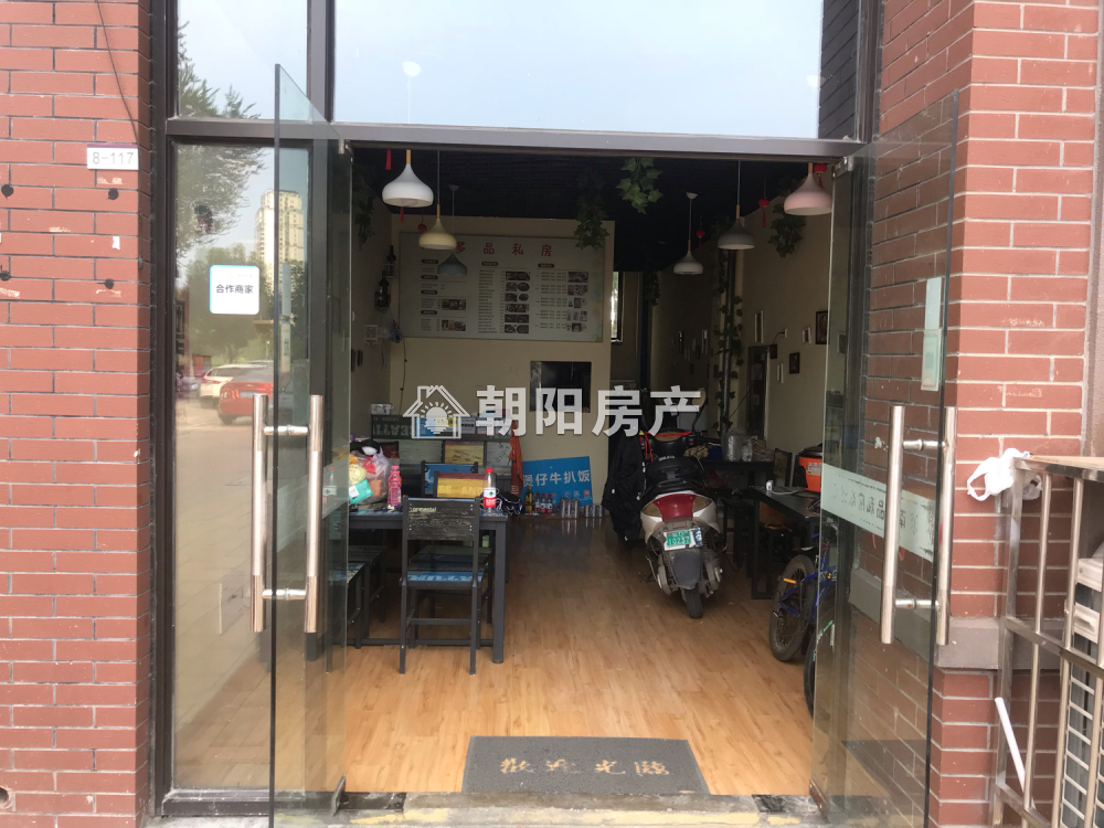 金地国际城 88平 临街商铺 优质地段 人流密集