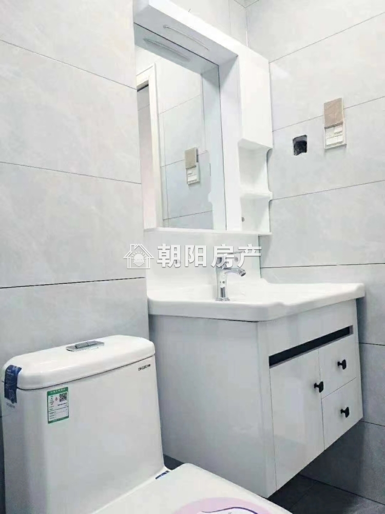状元学府 65平 南向两室 简装 配套齐全 随时看房