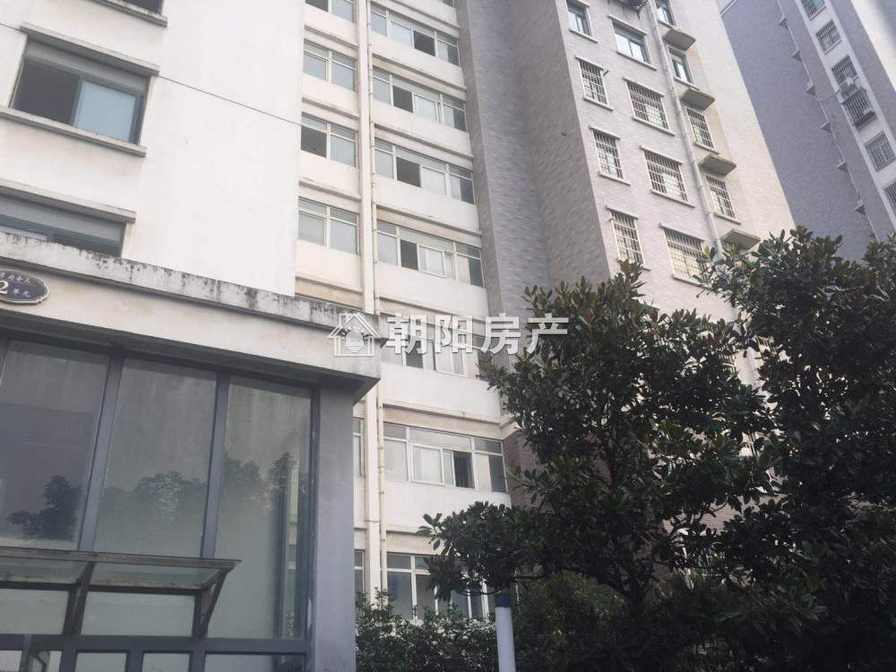 惠利学府春天 165平 南向大三居 学区房 满两年 2355元/平