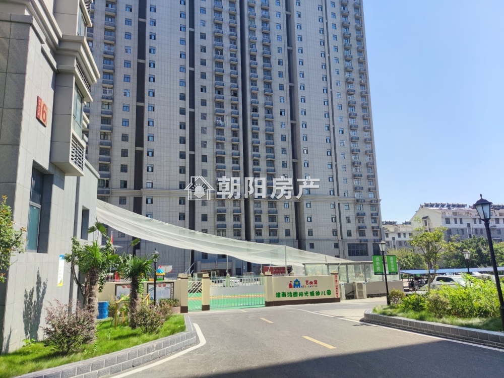 鸿朗阳光城 85平 精装朝南两室 交通便利 低总价