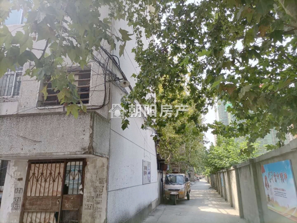 淮南师范家属楼 90平 南向三室一厅 满两年 交通便利