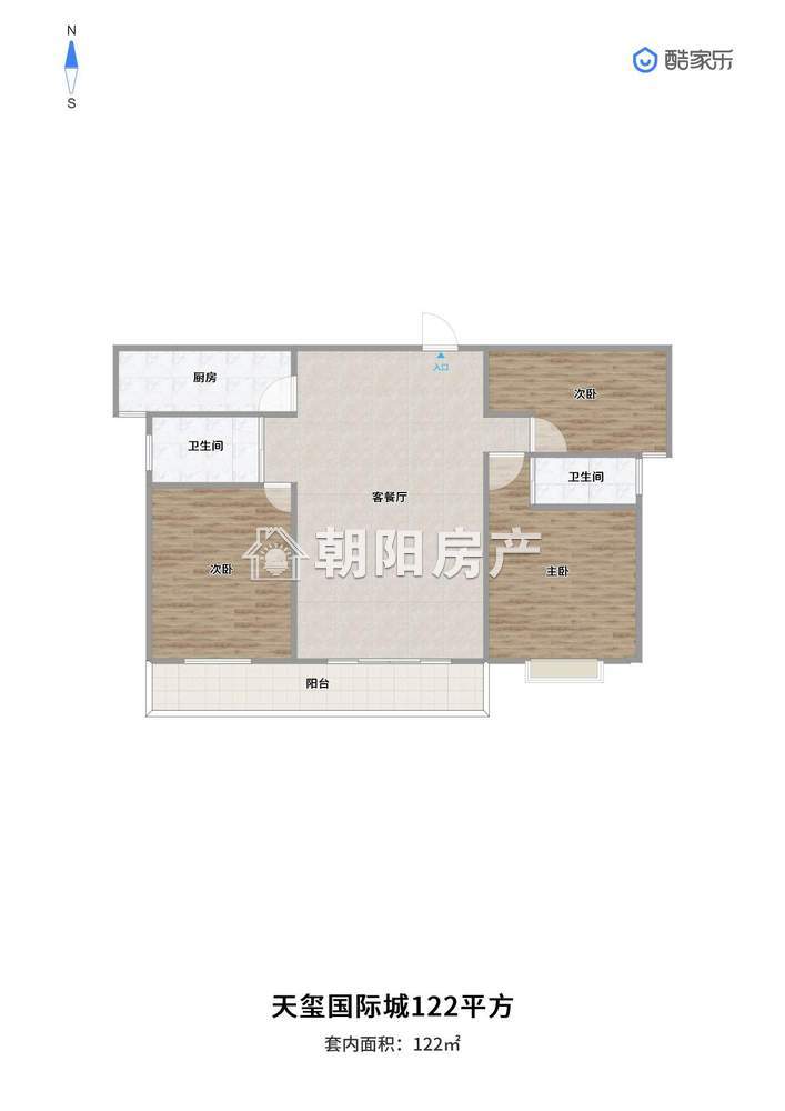 天玺国际城 121平 南向三居 满五唯一 毛坯 交通便利