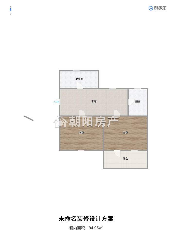 东淮村 50平 南向两居 学区房 满两年