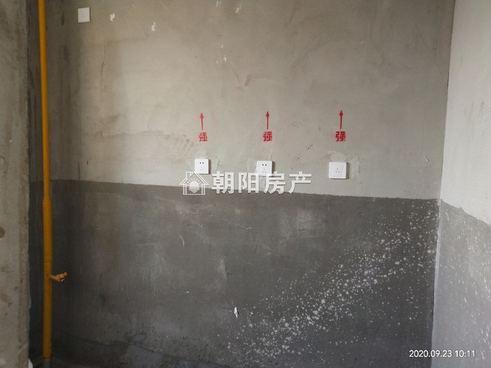 状元学府 75平 南向两居 学区房 交通便利 采光好