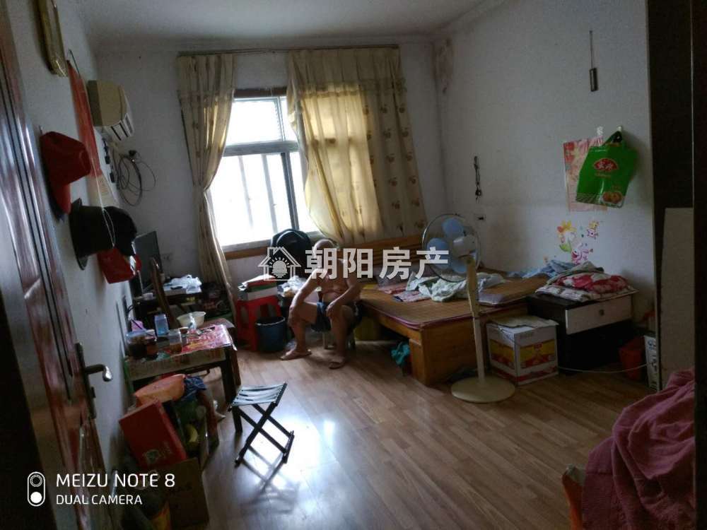 工农村 57平 精装朝南一室 满五唯一 单价1750元/平