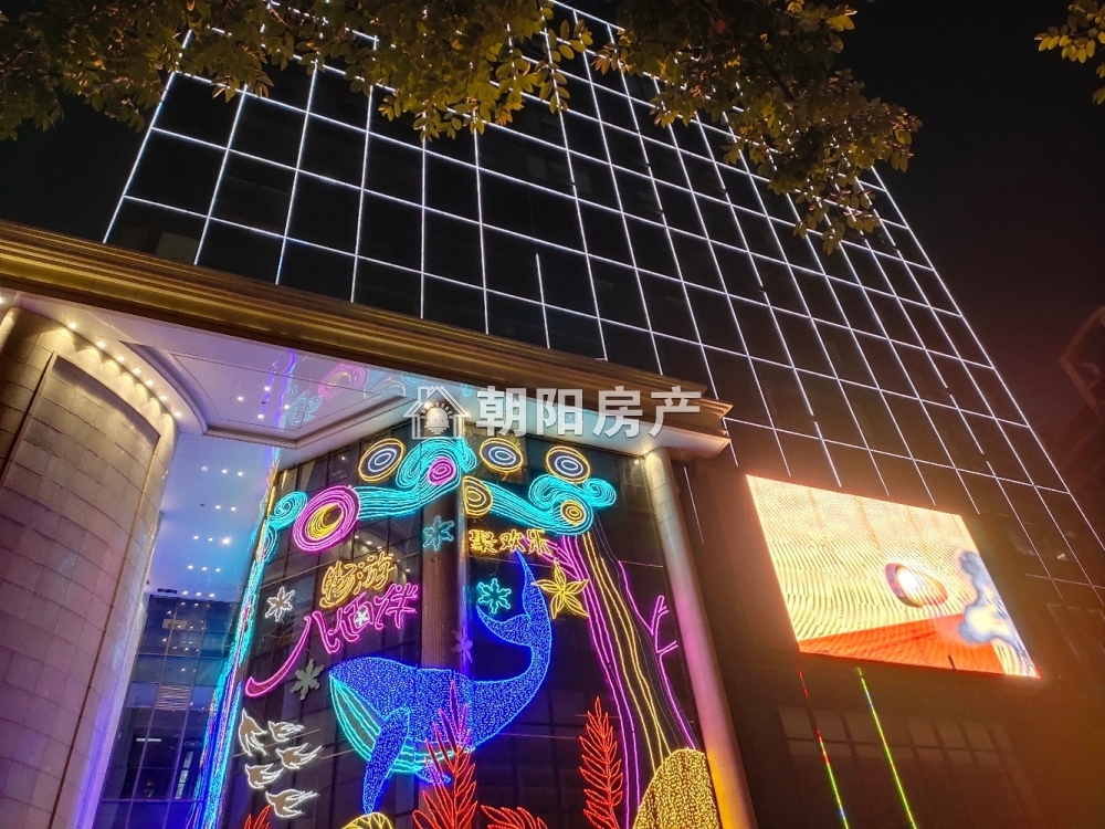 金地环球港 56平 朝南精装写字楼 交通便利