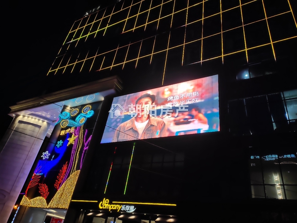 金地环球港 56平 朝南精装写字楼 交通便利
