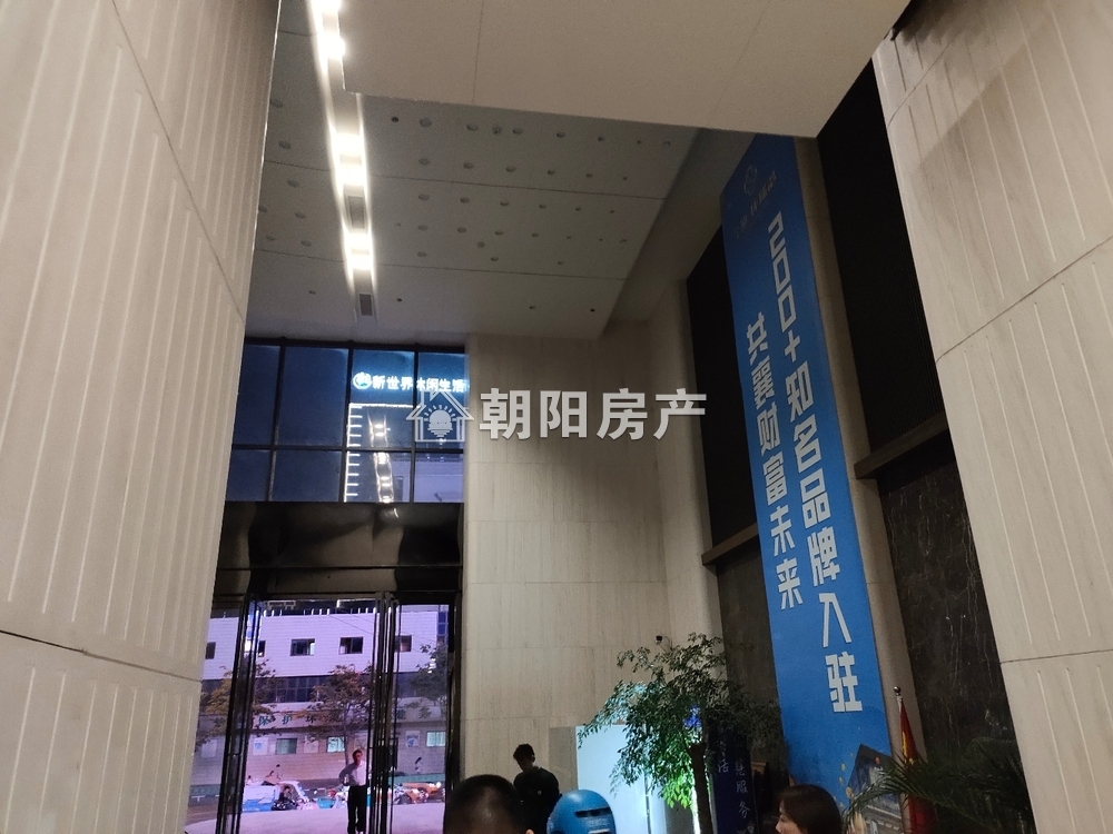 金地环球港 56平 朝南精装写字楼 交通便利