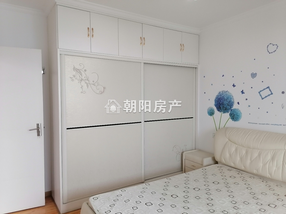 书香茗苑 141平 南向精装三室 满五唯一 学区交通便利